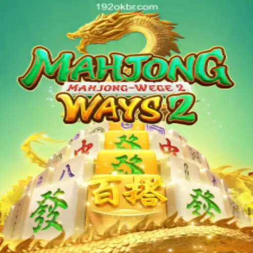Dive into the Excitement with MahjongWays2: A Daily Adventure
