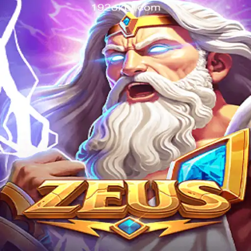 Zeus: The Divine Game of Adventure and Strategy